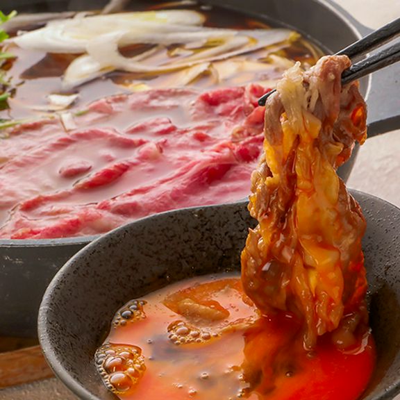 和牛すきしゃぶ