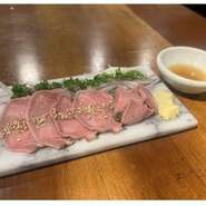 安心してください、低温加熱してます。
塩ごま油が推し