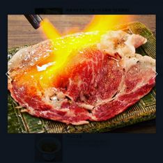 하마마츠 니쿠즈시