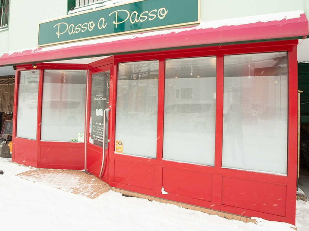 家族の穏やかなだんらんに笑顔をもたらす絶品イタリア料理