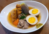 牛すじの塩おでん