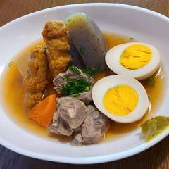 牛すじの塩おでん