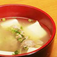 牛のだしの吸い物！〆に