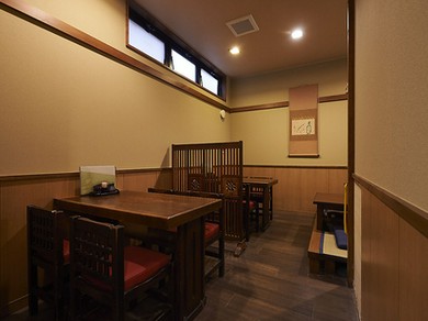 中野 吉祥寺 三鷹の居酒屋女子会におすすめのお店 女子会におすすめのお店 ヒトサラ