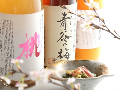 豊富なお酒と美味しい肴で、素晴らしい時間をお過ごしください