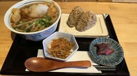 Chicken Tempura Udon Set Meal 1,089 yen