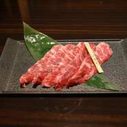 骨盤についている希少部位。赤身ですがお子様がお肉を食べたと感じられるお肉です。