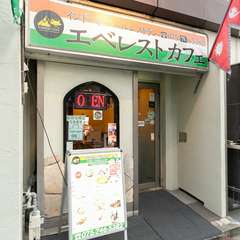 お店外観