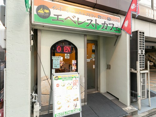 お店外観