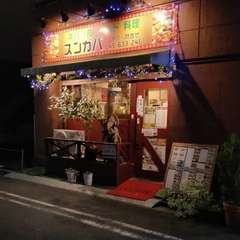 外から見たお店になっております！　気軽に食べに来てください