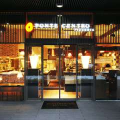 中央大橋南。本格ピッツァを気軽に楽しめるお店