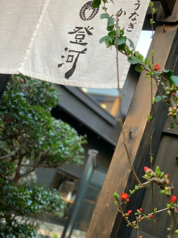 古き良き町家を改装した店内