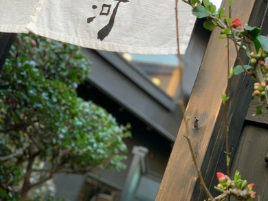 古き良き町家を改装した店内