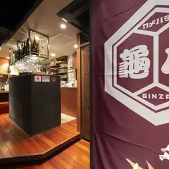 店内
