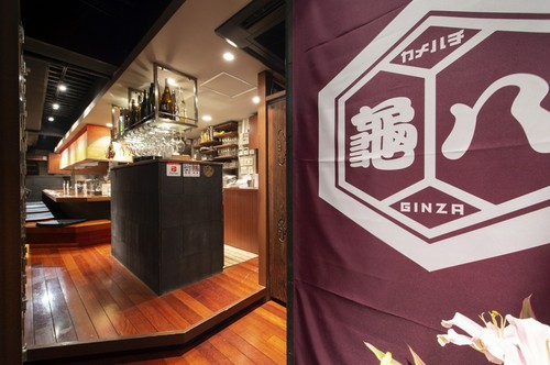店内