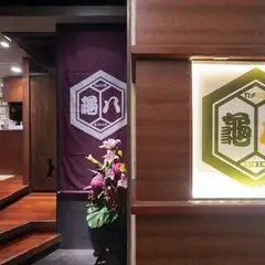 店内入り口
