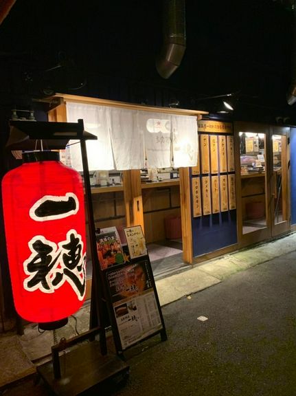 外観1