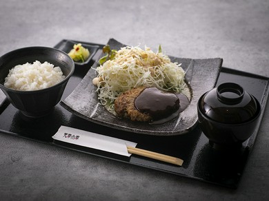 宮崎牛の極上ハンバーグ