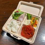 アンシャンテの日替りボックス