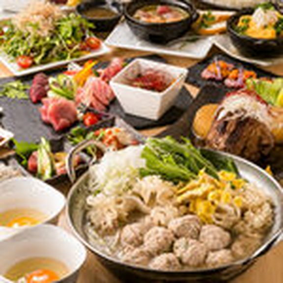 料理