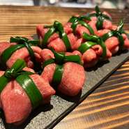 たっぷり葱が詰まったあか牛の牛タン！タンの旨味と葱の甘味をご実感下さい！数量限定。(※前日まで予約)