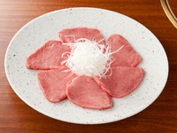 定番の上タン塩！
