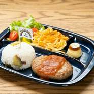 大人も頼める人気メニュー！テイクアウトもできます（500円）