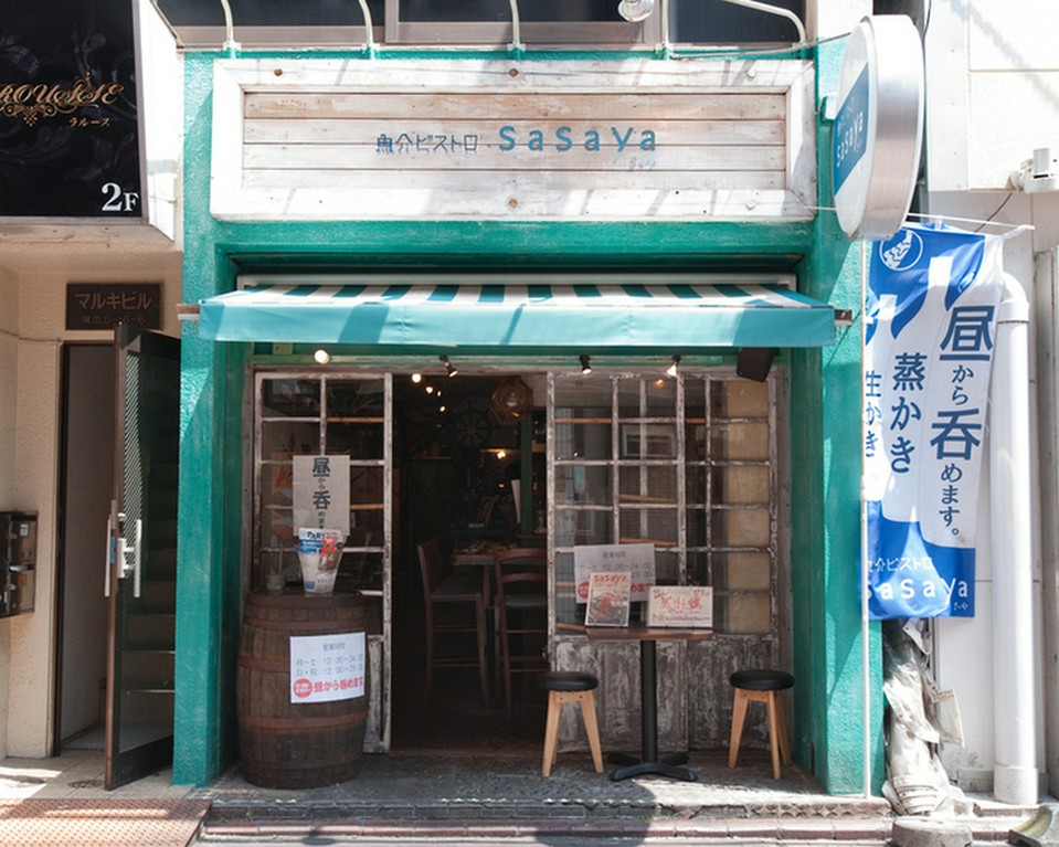 コロナ対策実施中