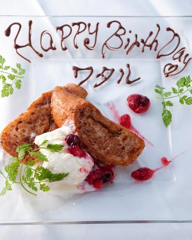 デートにおすすめ