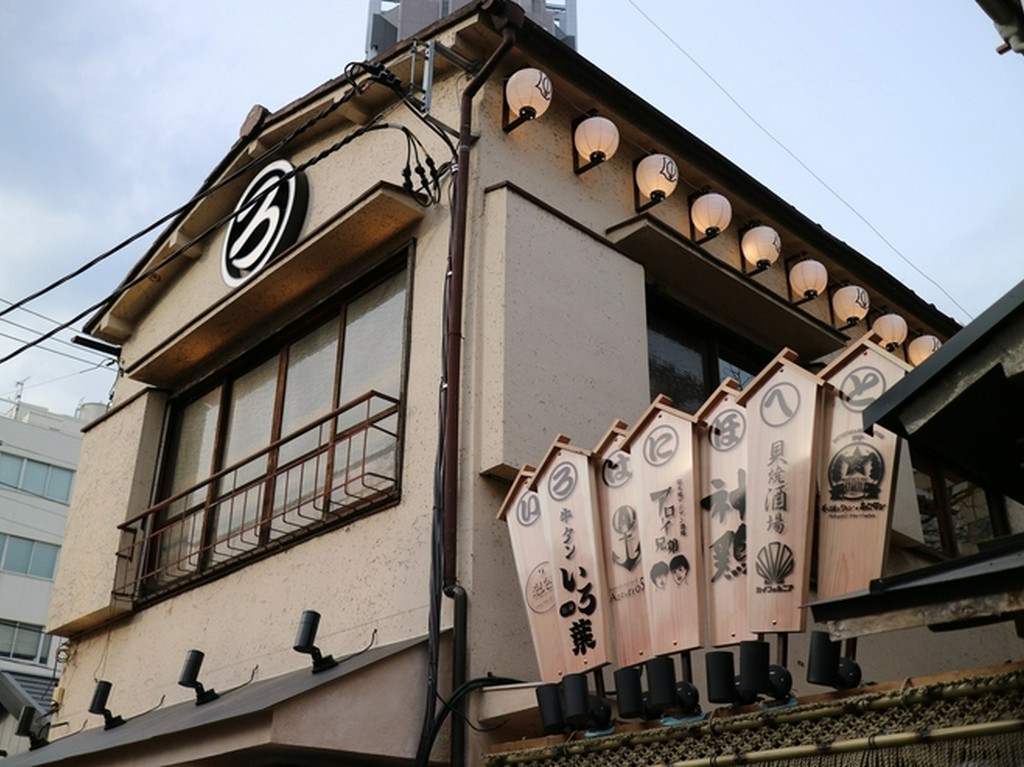 コロナ対策実施中