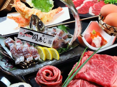 大分市の居酒屋がおすすめグルメ人気店 ヒトサラ