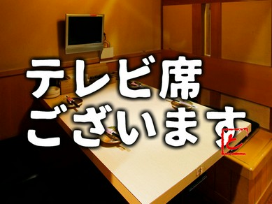 帯広 十勝 で子連れランチ ママ会におすすめのお店 ヒトサラ 帯広 十勝 で子連れランチ ママ会におすすめのお店 ヒトサラ