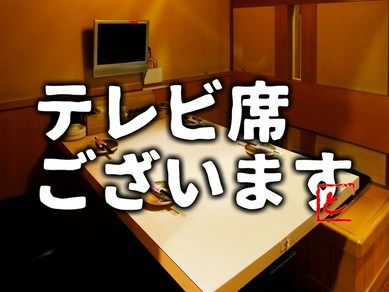 帯広 十勝 で子連れランチ ママ会におすすめのお店 ヒトサラ