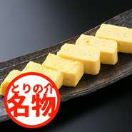 鶏スープのだし巻き玉子