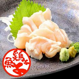 さつま知覧どりのとりわさ