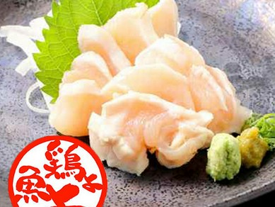 さつま知覧どりのとりわさ