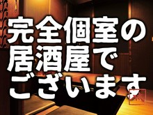 釧路の居酒屋がおすすめのグルメ人気店 ヒトサラ 釧路の居酒屋がおすすめのグルメ人気店 ヒトサラ