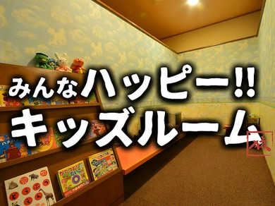 帯広 十勝の焼鳥 串焼きがおすすめのグルメ人気店 ヒトサラ