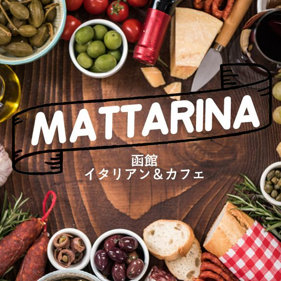 明るく広々とした店内はランチもディナーも女子会に◎