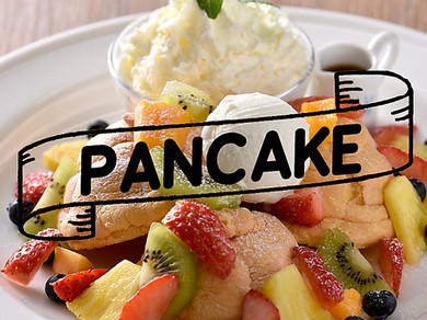 マスコミでも話題になったパンケーキ！ふわふわのスフレタイプ！