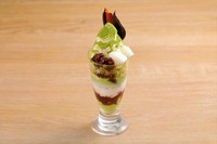 ■ドリンクバーセット　1077円(税込)