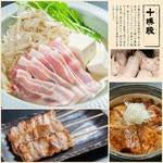 十勝豚の脂身の旨みが抜群です。