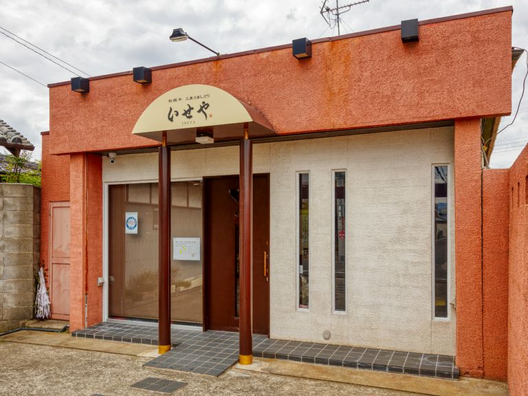 南海岸和田駅から徒歩10分! 会社帰りにも週末のお食事にも