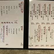 ランチ880円～あります。単品もございます。