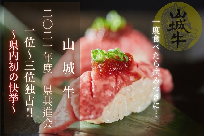 地方の味を楽しめる