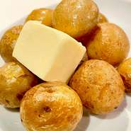 バターで味付けしたホクホクポテト。