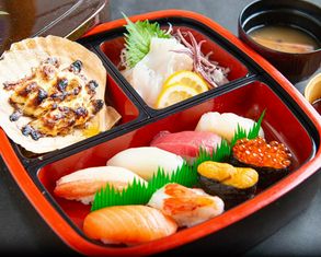 Sakae Sushi Takasago Street