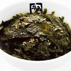 牛角和合153広场店