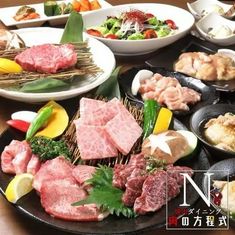 야키니쿠 다이닝 니쿠노호테이시키