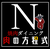 焼肉ダイニング肉の方程式